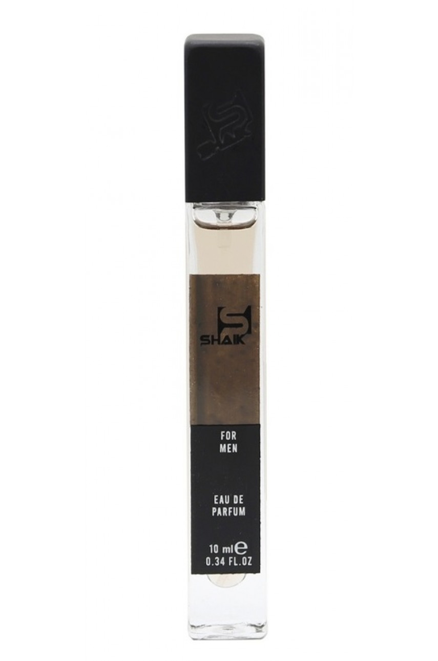 SHAIK M85 (BALDESSARINI AMBRE FOR MEN) 10 ML SHAIK M85 (BALDESSARINI AMBRE FOR MEN) 10 ML