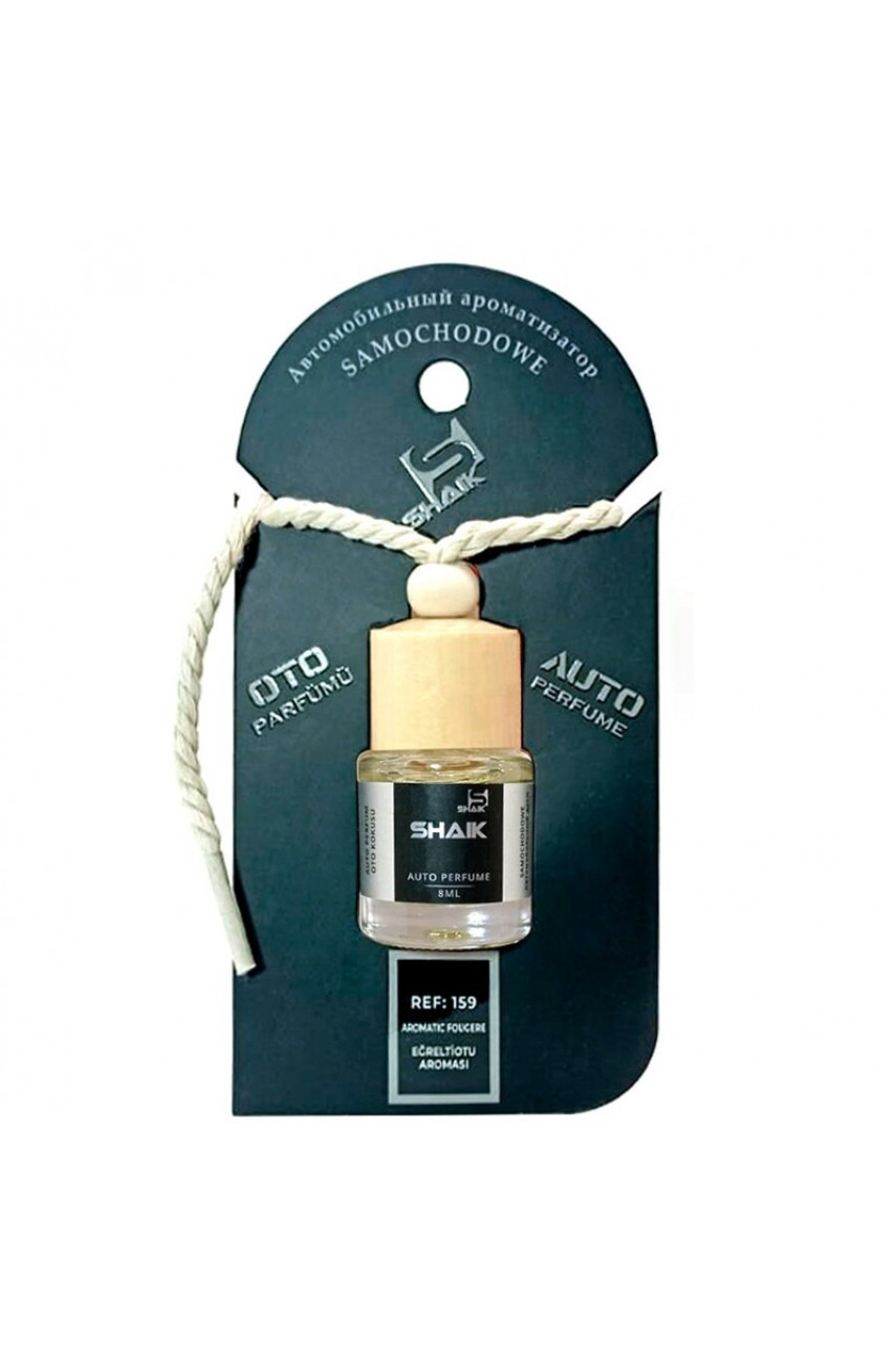 АВТОПАРФЮМ SHAIK M159 CHRISTIAN DIOR SAUVAGE 8 ML АВТОПАРФЮМ SHAIK M159 CHRISTIAN DIOR SAUVAGE 8 ML