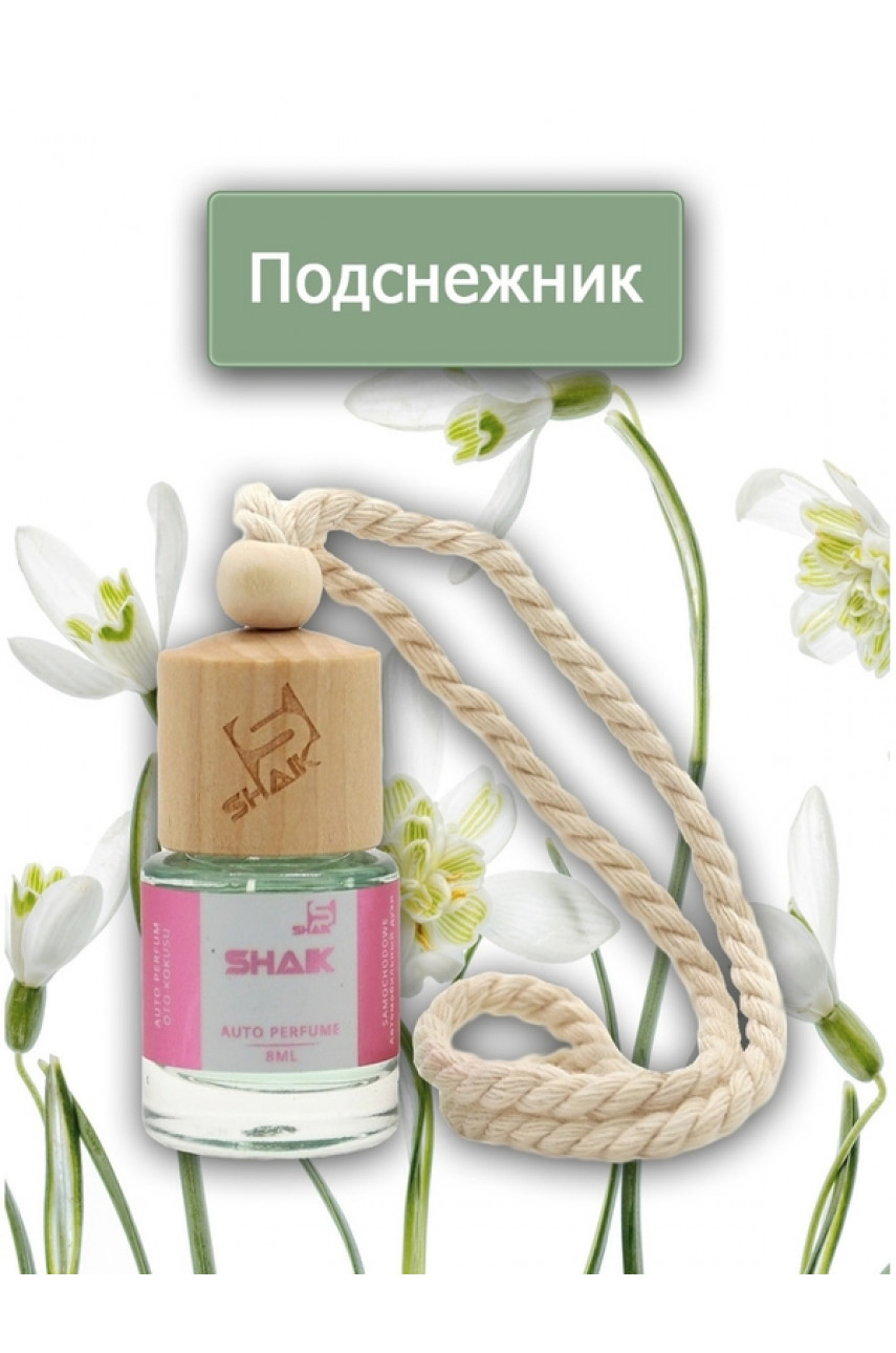 АВТОПАРФЮМ SHAIK ПОДСНЕЖНИК 8 ML АВТОПАРФЮМ SHAIK ПОДСНЕЖНИК 8 ML