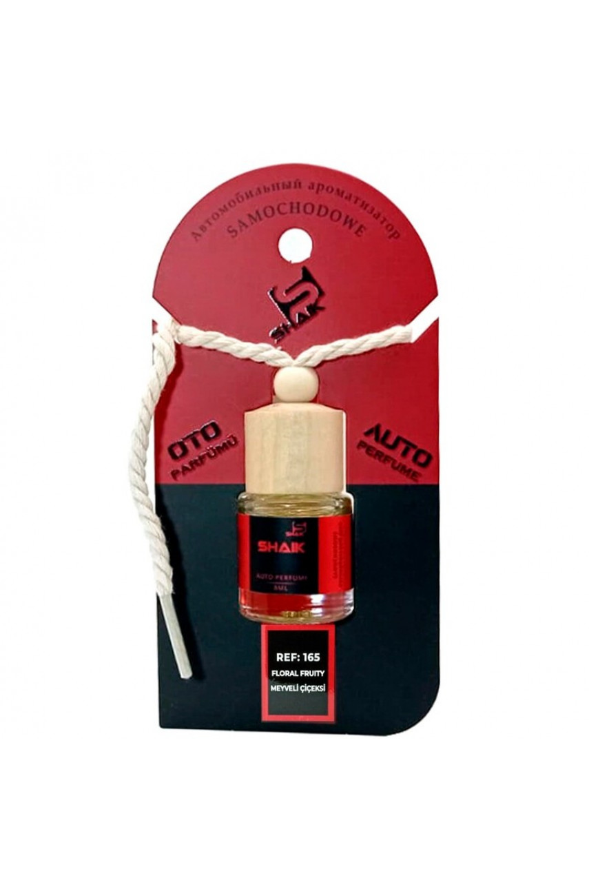 АВТОПАРФЮМ SHAIK MW165 EX NIHILO FLEUR NARCOTIQUE UNISEX 8 ML АВТОПАРФЮМ SHAIK MW165 EX NIHILO FLEUR NARCOTIQUE UNISEX 8 ML