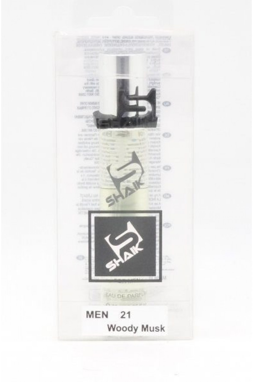 SHAIK M21 (CHANEL EGOISTE PLATINUM FOR MEN) 20 ML SHAIK M21 (CHANEL EGOISTE PLATINUM FOR MEN) 20 ML