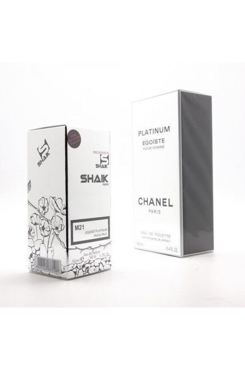 SHAIK M21 (CHANEL EGOISTE PLATINUM FOR MEN) 20 ML SHAIK M21 (CHANEL EGOISTE PLATINUM FOR MEN) 20 ML