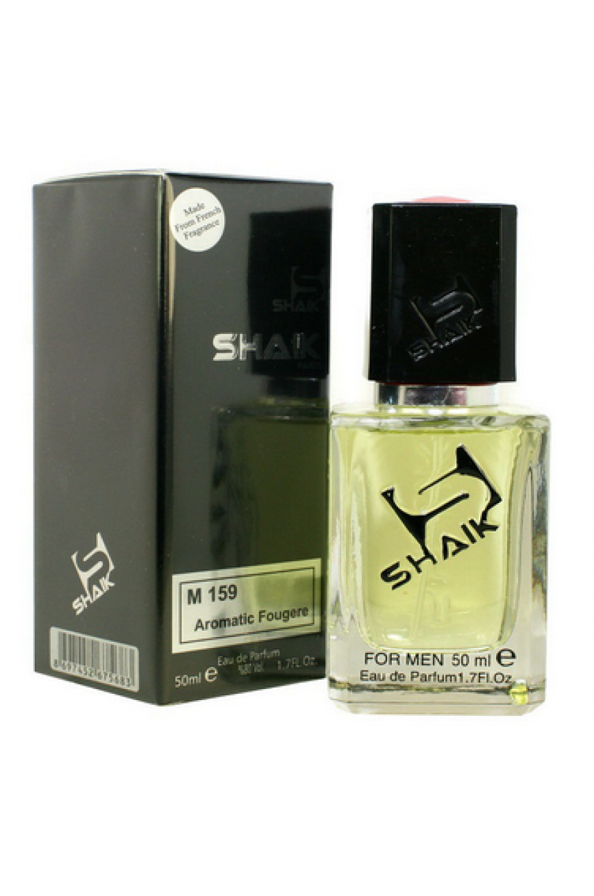 SHAIK M159 (DIOR SAUVAGE) 50 ML