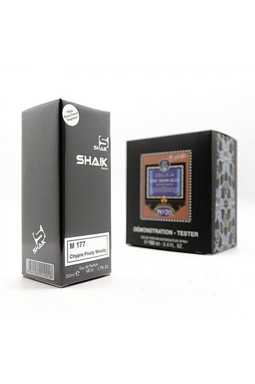 SHAIK M177 (SHAIK CHIC BLUE №70) 50 ML SHAIK M177 (SHAIK CHIC BLUE №70) 50 ML
