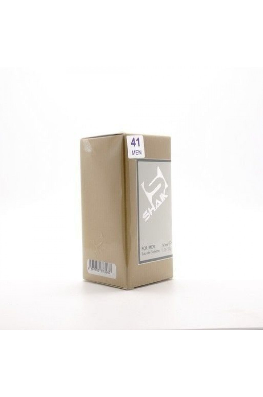 SHAIK M41 (AXE CHOCOLATE CARAMEL FOR MEN) 50 ML