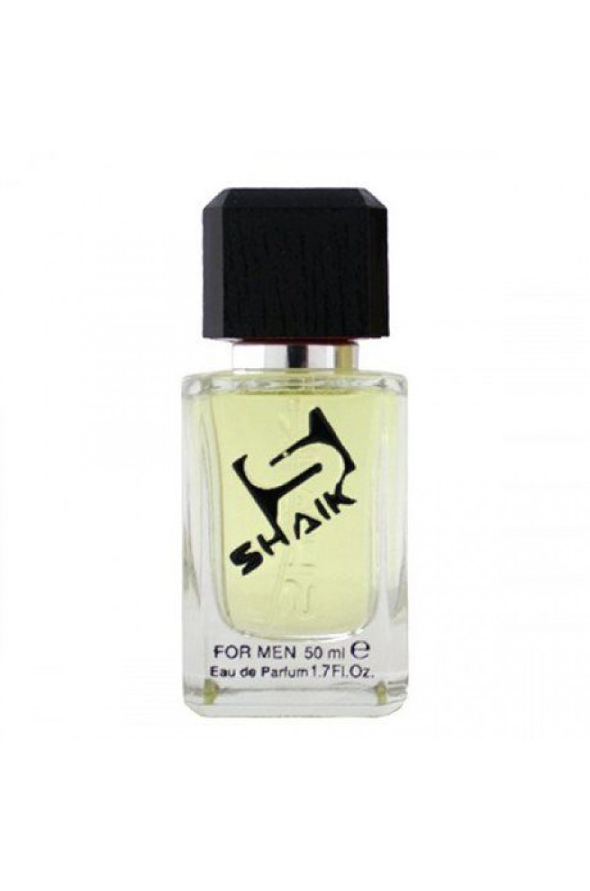 SHAIK M137 (DUNHILL DESIRE BLUE) 50 ML SHAIK M137 (DUNHILL DESIRE BLUE) 50 ML