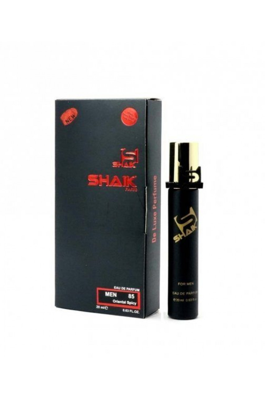 SHAIK M85 (BALDESSARINI AMBRE FOR MEN) 20 ML