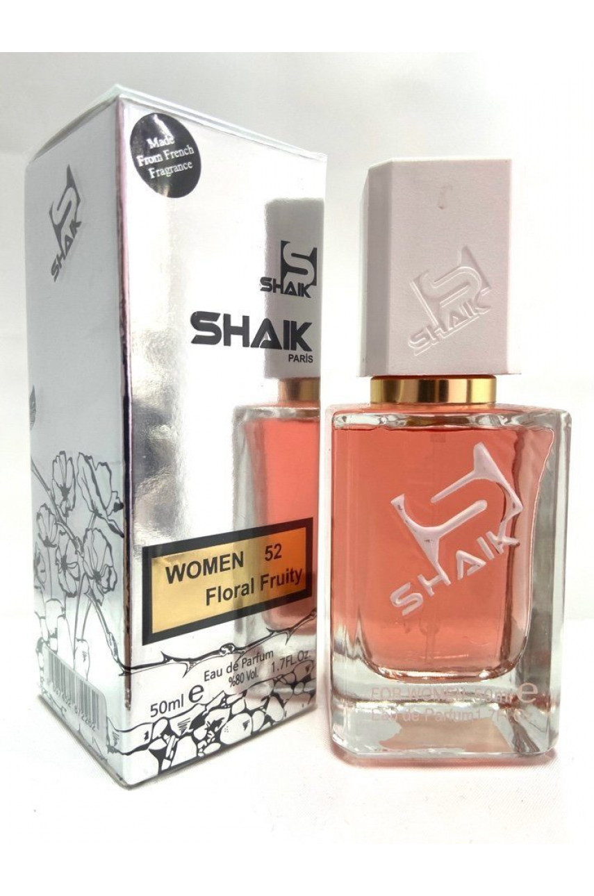SHAIK W52 (DIOR ADDIKT 2 FOR WOMEN) 50 ML SHAIK W52 (DIOR ADDIKT 2 FOR WOMEN) 50 ML