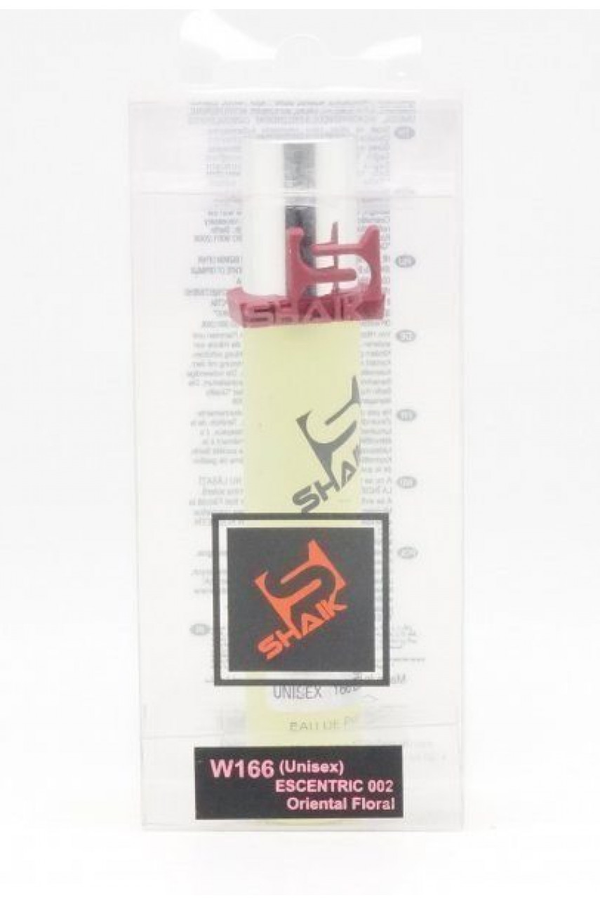 SHAIK MW166 (ESCENTRIC MOLECULES ESCENTRIC 02 UNISEX) 20 ML SHAIK MW166 (ESCENTRIC MOLECULES ESCENTRIC 02 UNISEX) 20 ML