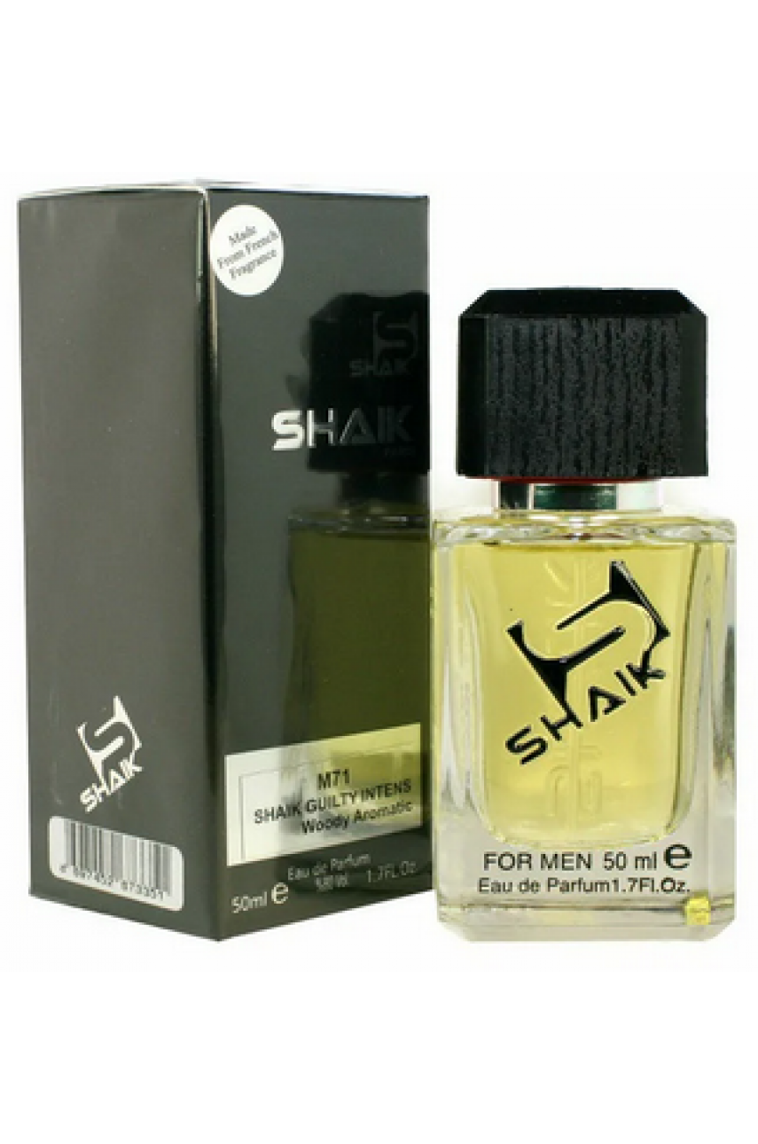 SHAIK M71 (GUCCI GUILTY INTENSE POUR HOMME) 50 ML SHAIK M71 (GUCCI GUILTY INTENSE POUR HOMME) 50 ML