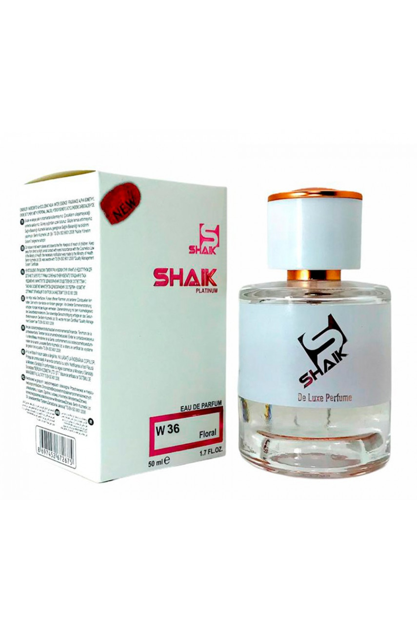 SHAIK PLATINUM W36 (CHANEL COCO NOIR FOR WOMEN) 50 ML SHAIK PLATINUM W36 (CHANEL COCO NOIR FOR WOMEN) 50 ML