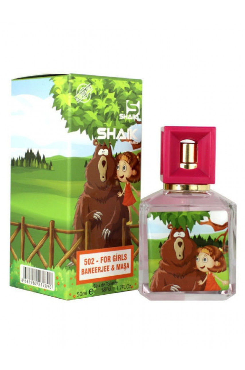 Детские SHAIK 502 MASA MEDVED FOR GIRLS 50 ML Детские SHAIK 502 MASA MEDVED FOR GIRLS 50 ML