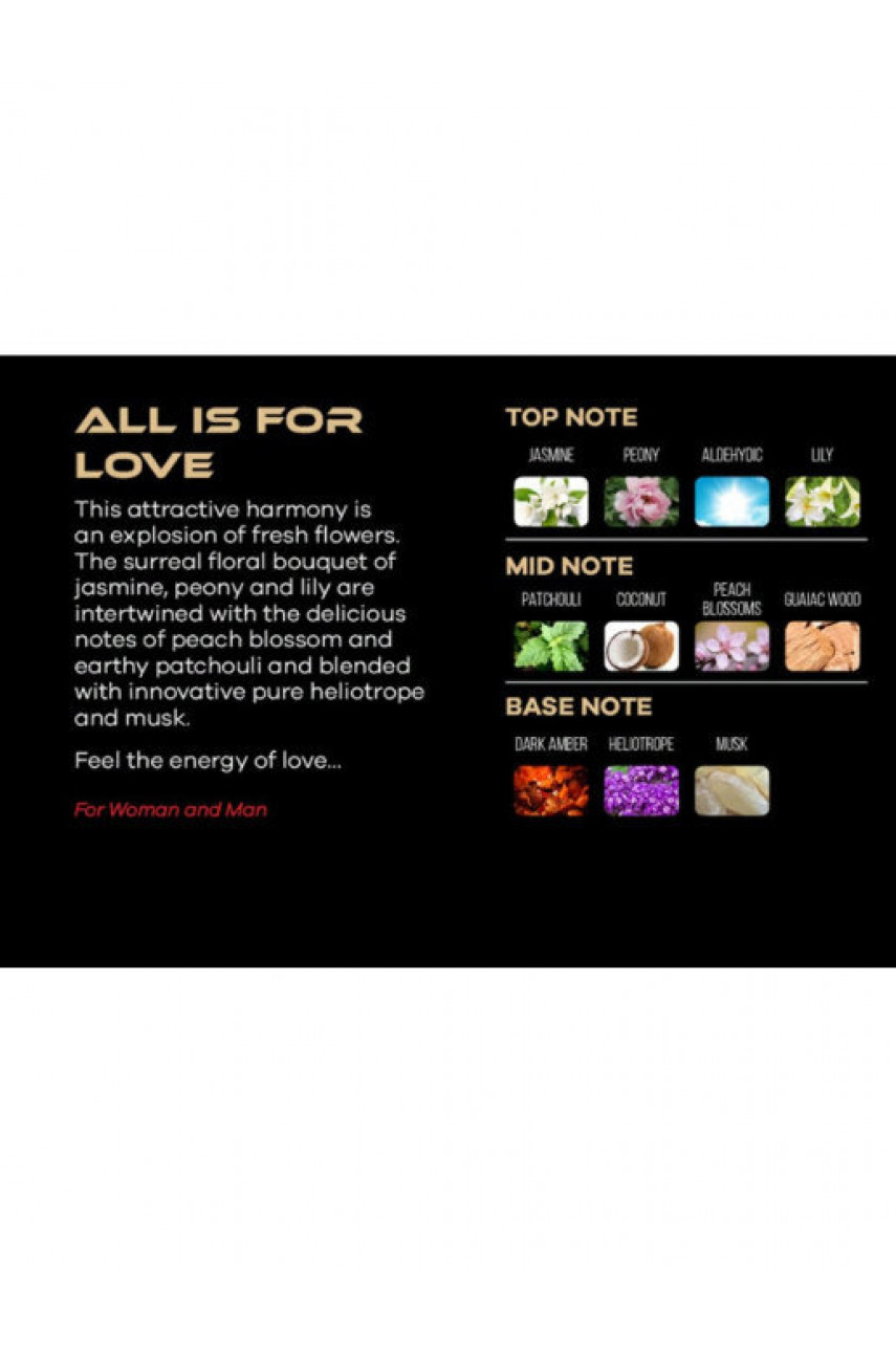 BY SHAIK PERFUME ALL IS FOR LOVE, 50 мл BY SHAIK PERFUME ALL IS FOR LOVE, 50 мл