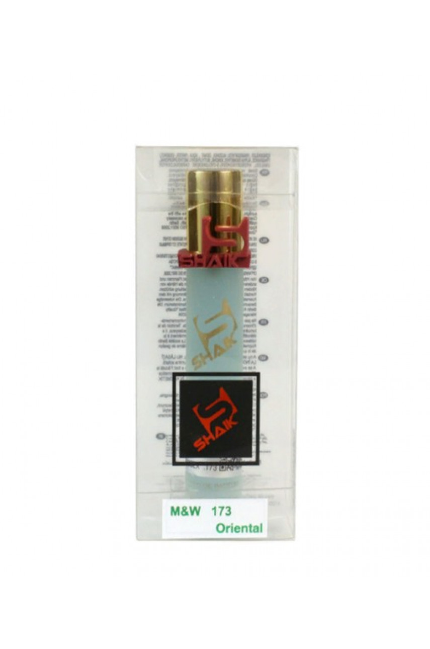 Shaik MW173 (Sospiro Erba Pura) 20 ml Shaik MW173 (Sospiro Erba Pura) 20 ml