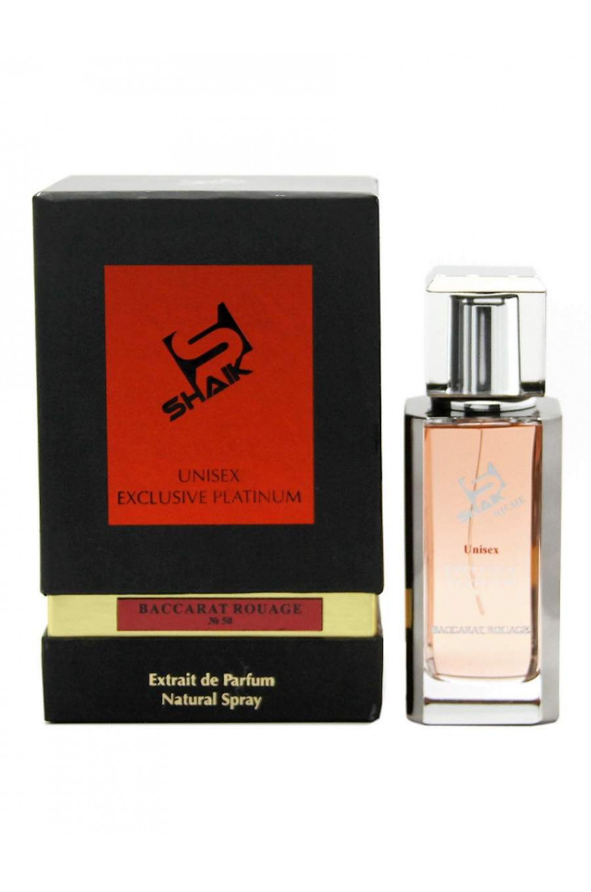 SHAIK NICH №50 BACCARAT 5400 (MFK BACCARAT ROUGE 540) 110 ML
