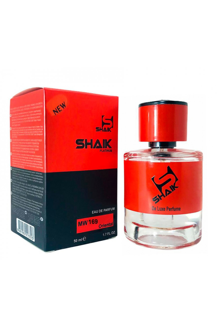 SHAIK PLATINUM MW173 (SOSPIRO ERBA PURA) 50 ML SHAIK PLATINUM MW173 (SOSPIRO ERBA PURA) 50 ML