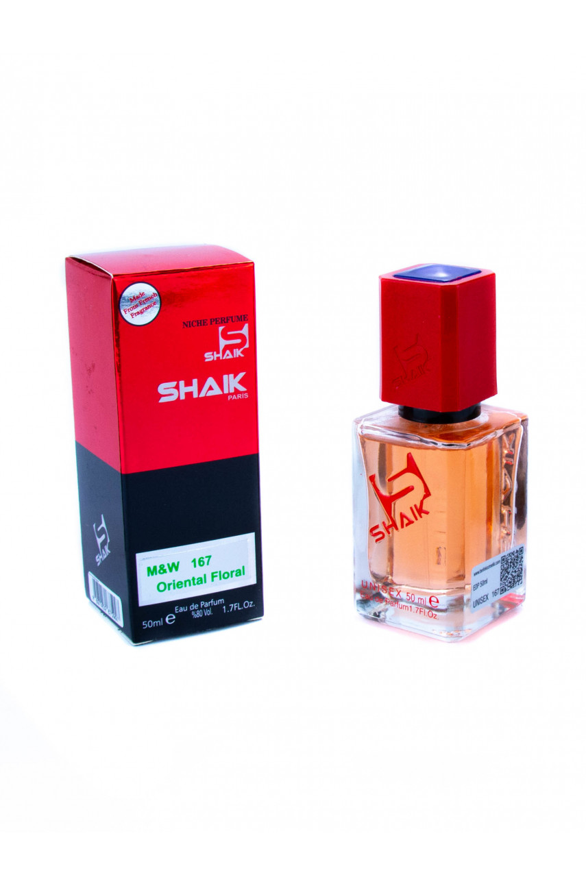 Shaik MW167 (Maison Francis Kurkdjian Baccarat Rouage 540), 50 ml Shaik MW167 (Maison Francis Kurkdjian Baccarat Rouage 540), 50 ml
