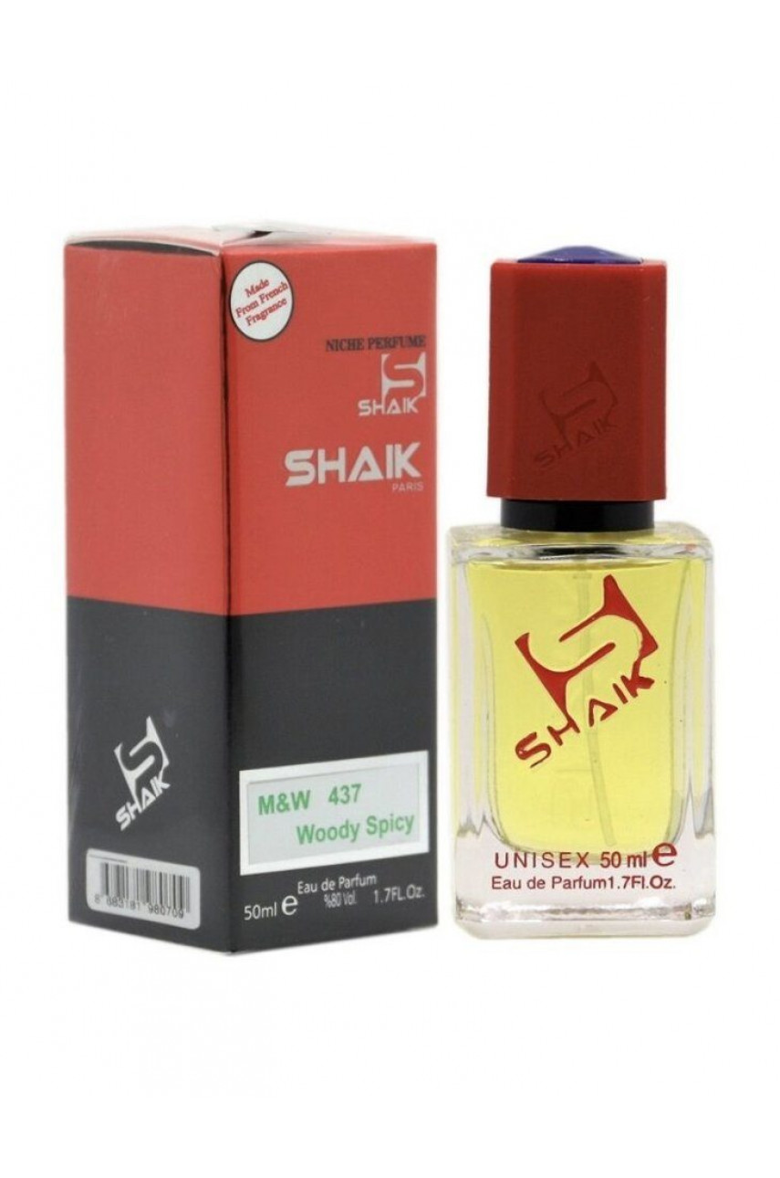 Shaik MW437 (Atelier Cologne Emeraude Agar) 50 ml Shaik MW437 (Atelier Cologne Emeraude Agar) 50 ml