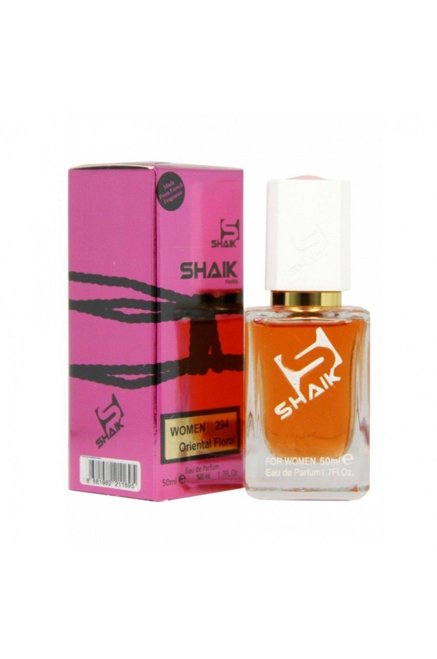SHAIK W294 (Jean Paul Gaultier Scandal By Night) 50 ML SHAIK W294 (Jean Paul Gaultier Scandal By Night) 50 ML