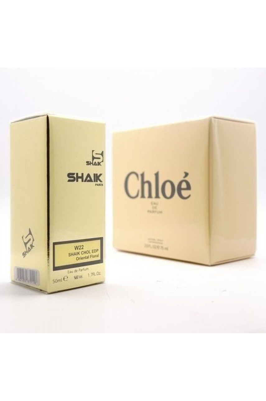 SHAIK W22 (CHLOE EAU DE PARFUM FOR WOMEN) 50ml SHAIK W22 (CHLOE EAU DE PARFUM FOR WOMEN) 50ml