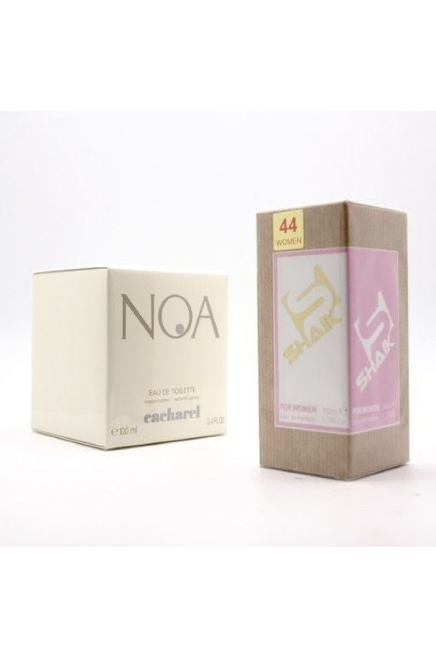 SHAIK W 44 (CACHAREL NOA FOR WOMEN) 50ml SHAIK W 44 (CACHAREL NOA FOR WOMEN) 50ml