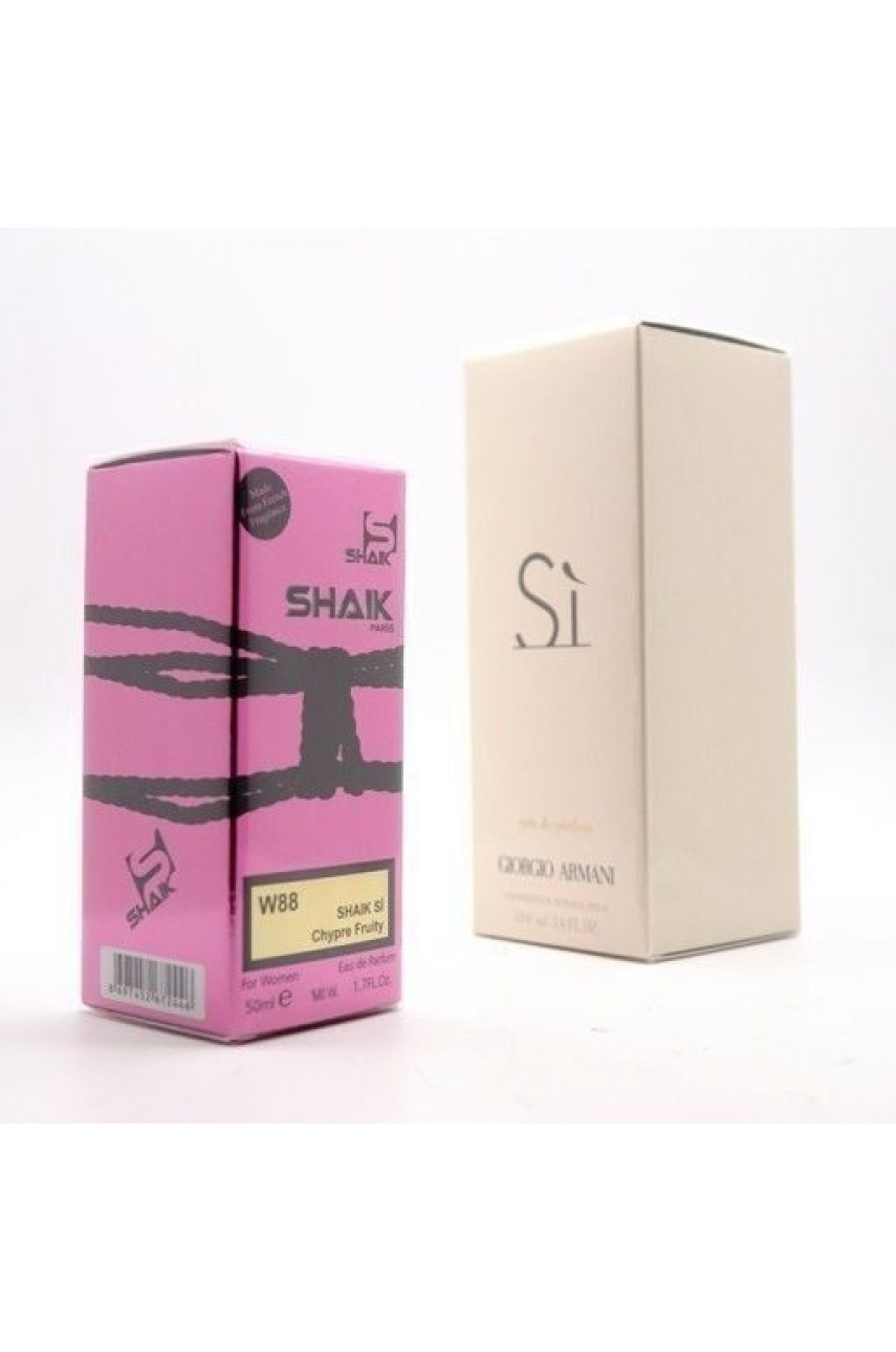 SHAIK W88 (GIORGIO ARMANI SI FOR WOMEN) 50ml SHAIK W88 (GIORGIO ARMANI SI FOR WOMEN) 50ml